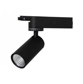 Alba 15 Tracks Luminaires Dlux Track Fitting 11-15W Alba 15 Tracks Luminaires Dlux Track Fitting 11-15W